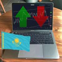 Бинарные опционы в Казахстане
