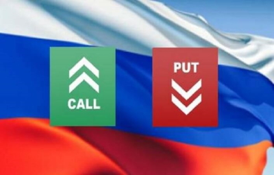 call и put на флаге россиии